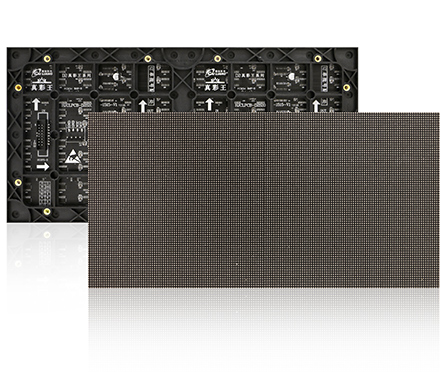 重庆LED小间距 重庆LED小间距