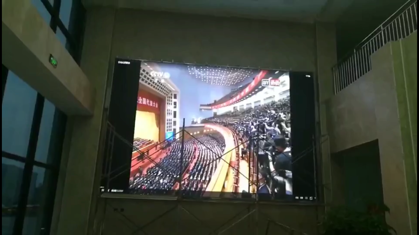 涪陵某政府单位室内D3全彩25平米