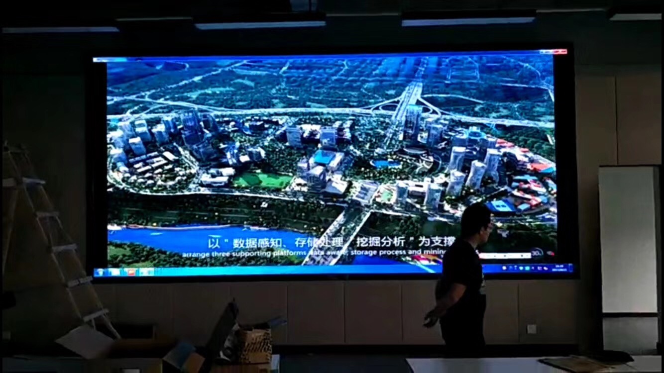 渝北仙桃数据谷P3全彩12平米