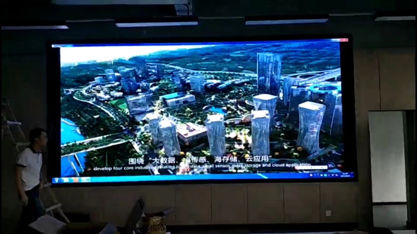 渝北仙桃数据谷P3全彩12平米