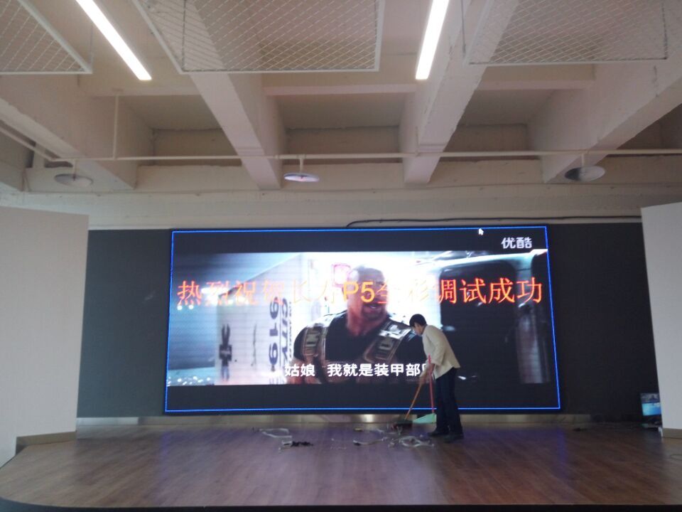 长寿健身馆P5全彩14平米