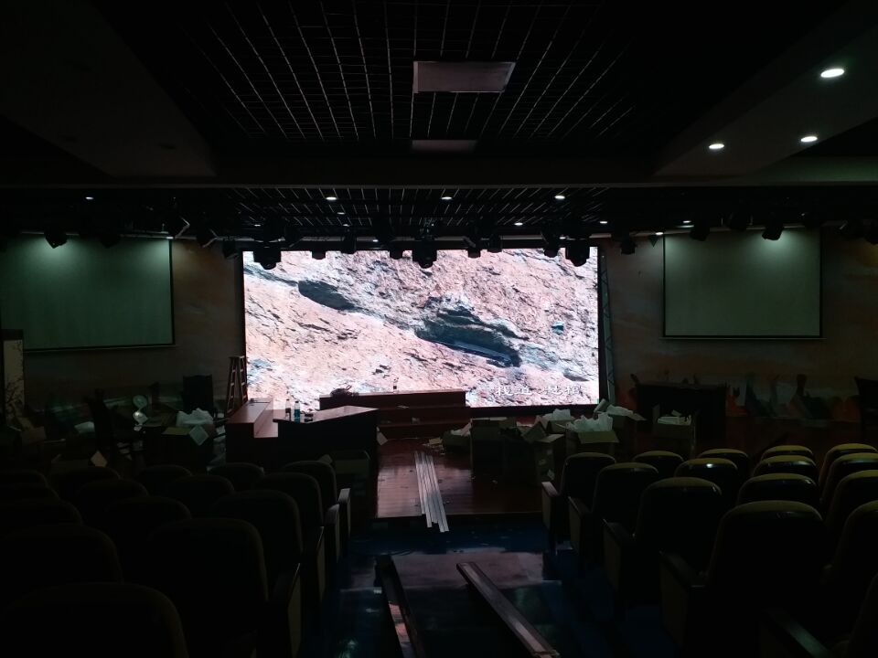 长寿某小学P3全彩19平米