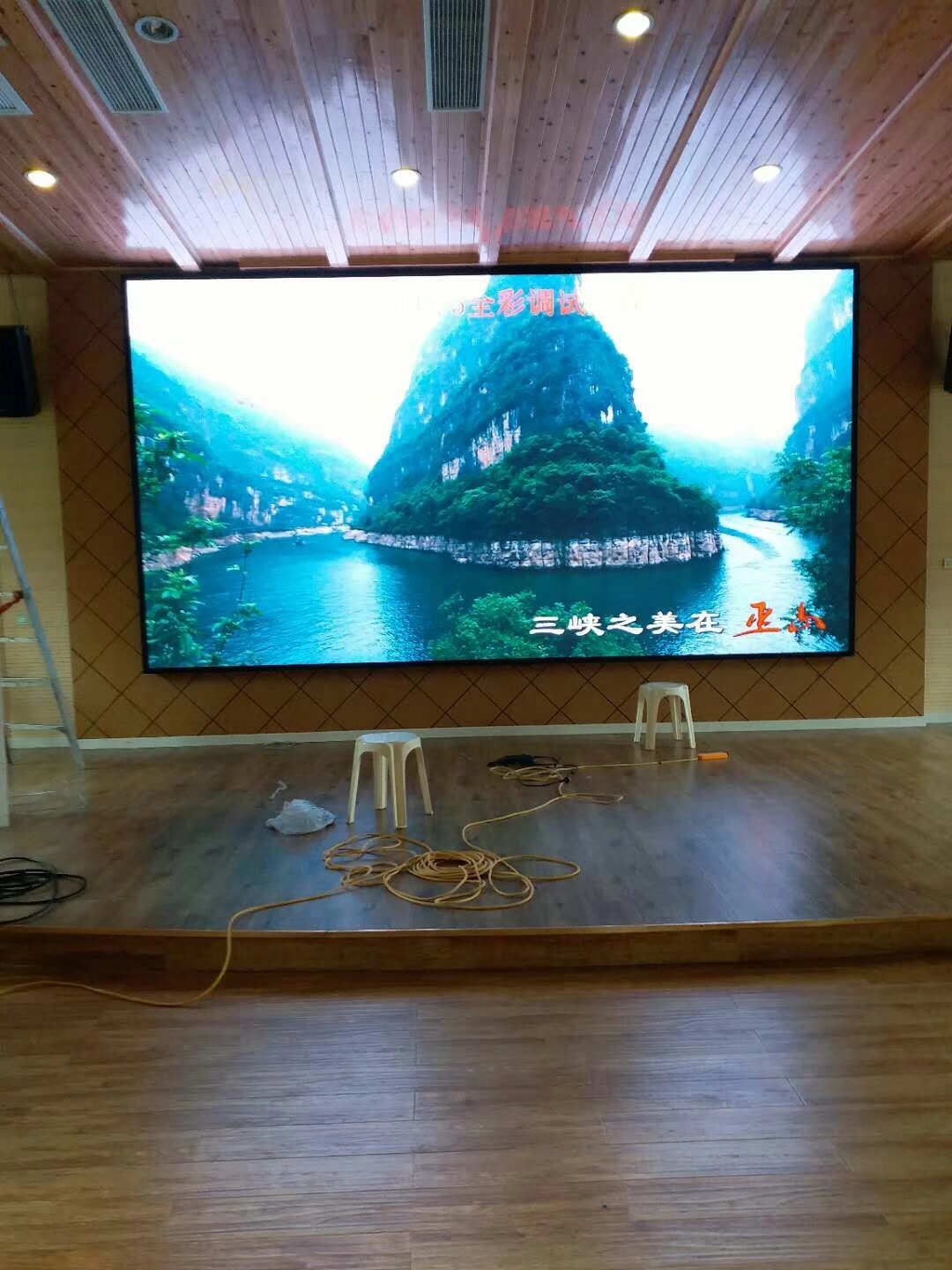 长寿某幼儿园室内D2.5全彩15㎡