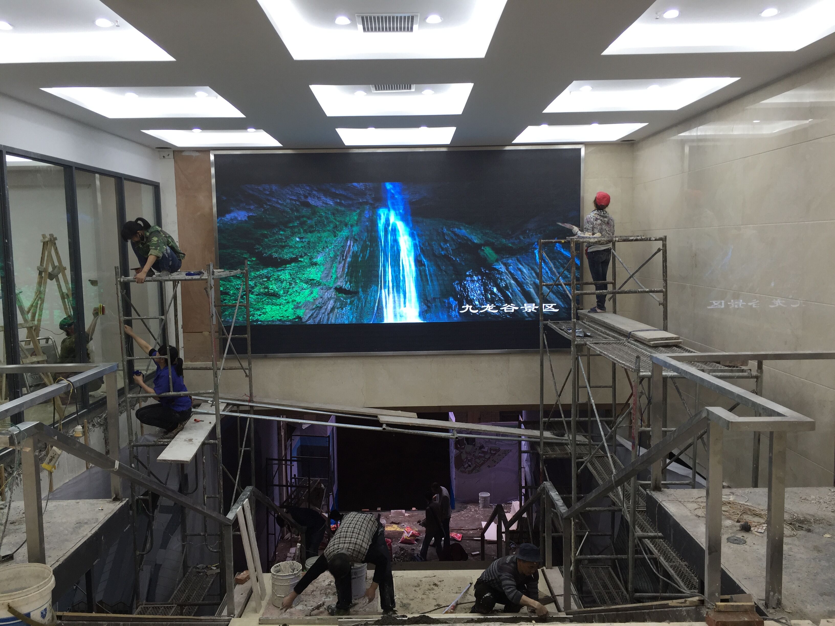 重庆版权交易中心P4全彩15平米