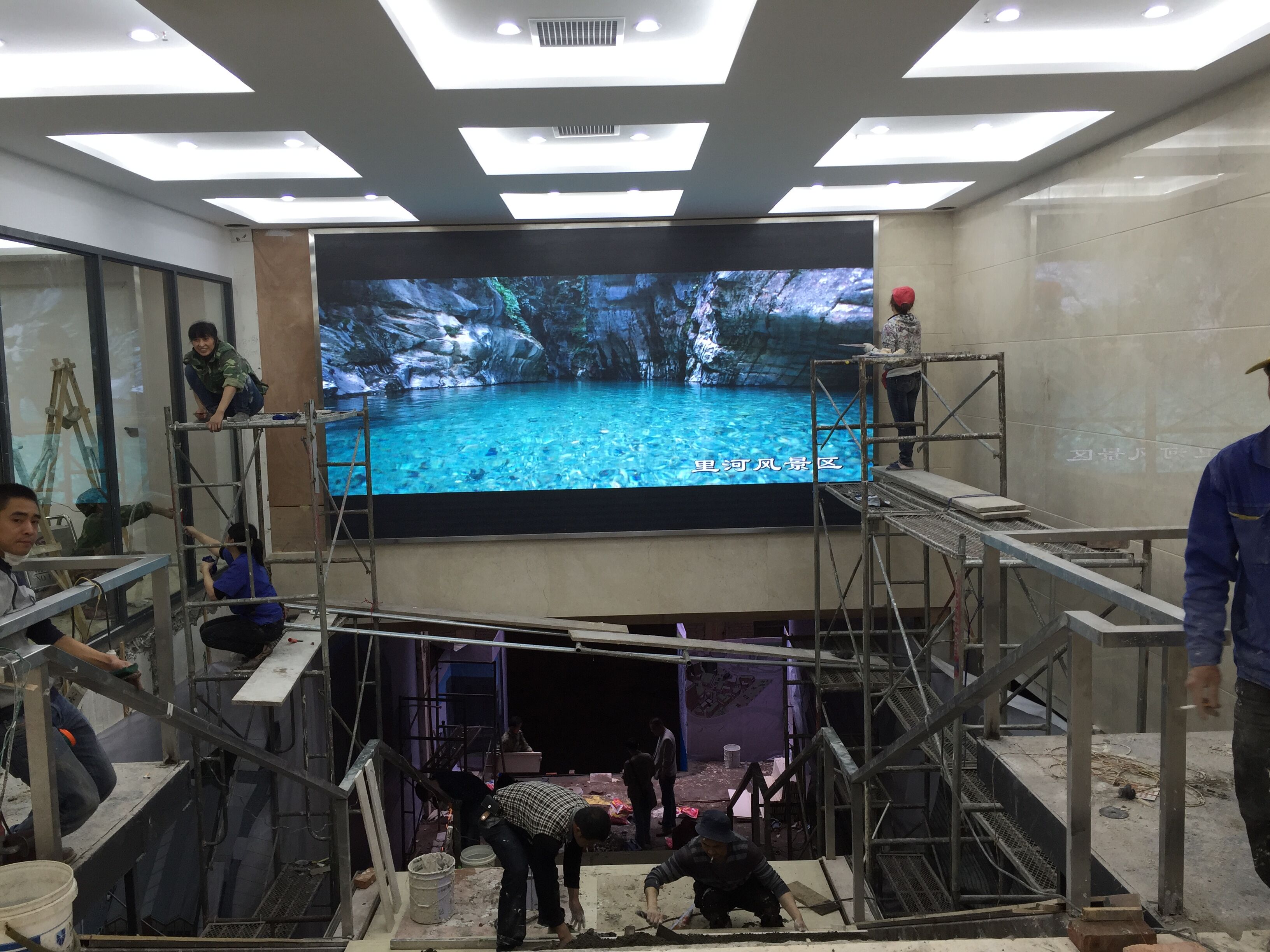 重庆版权交易中心P4全彩15平米