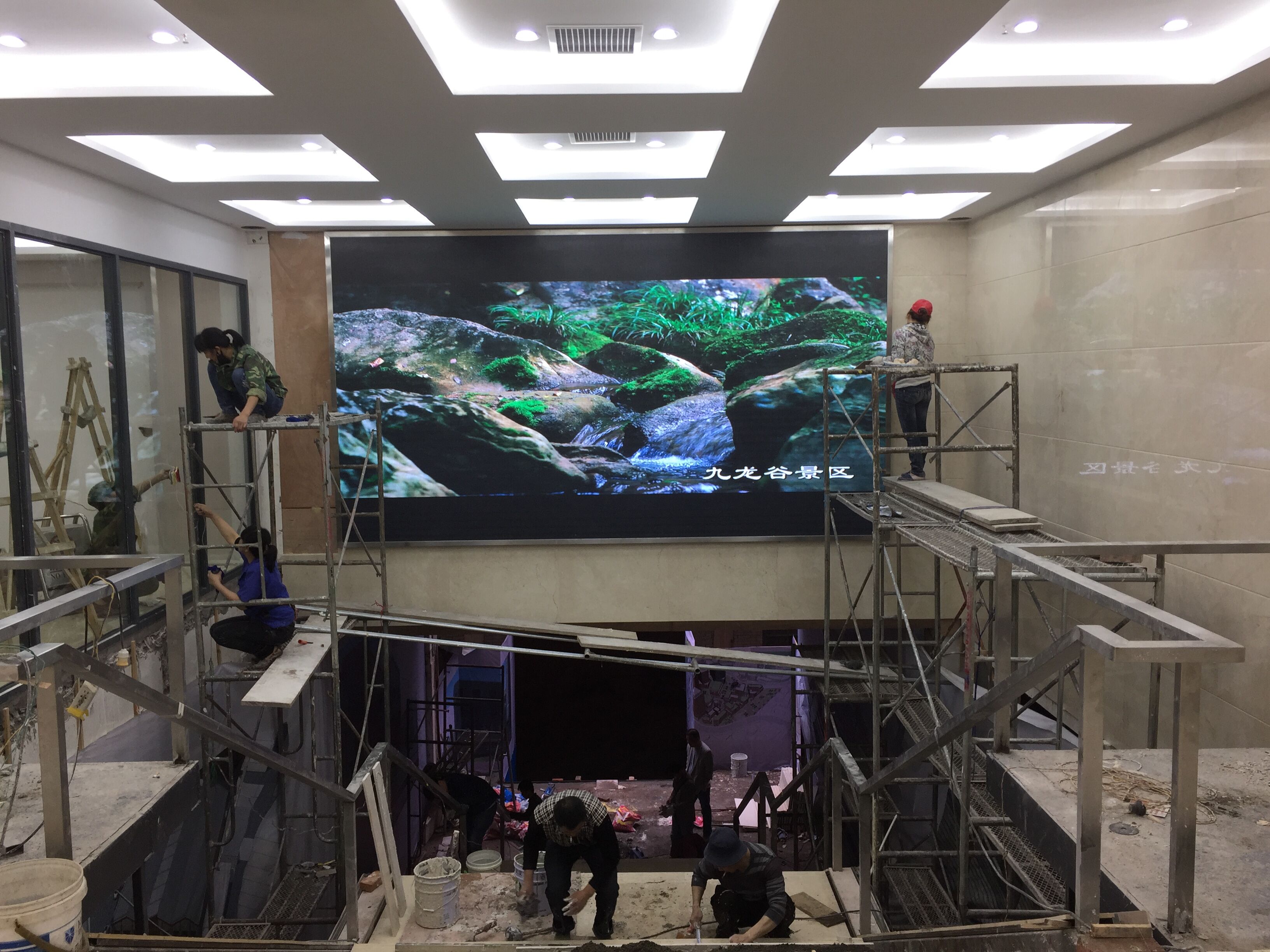 重庆版权交易中心P4全彩15平米