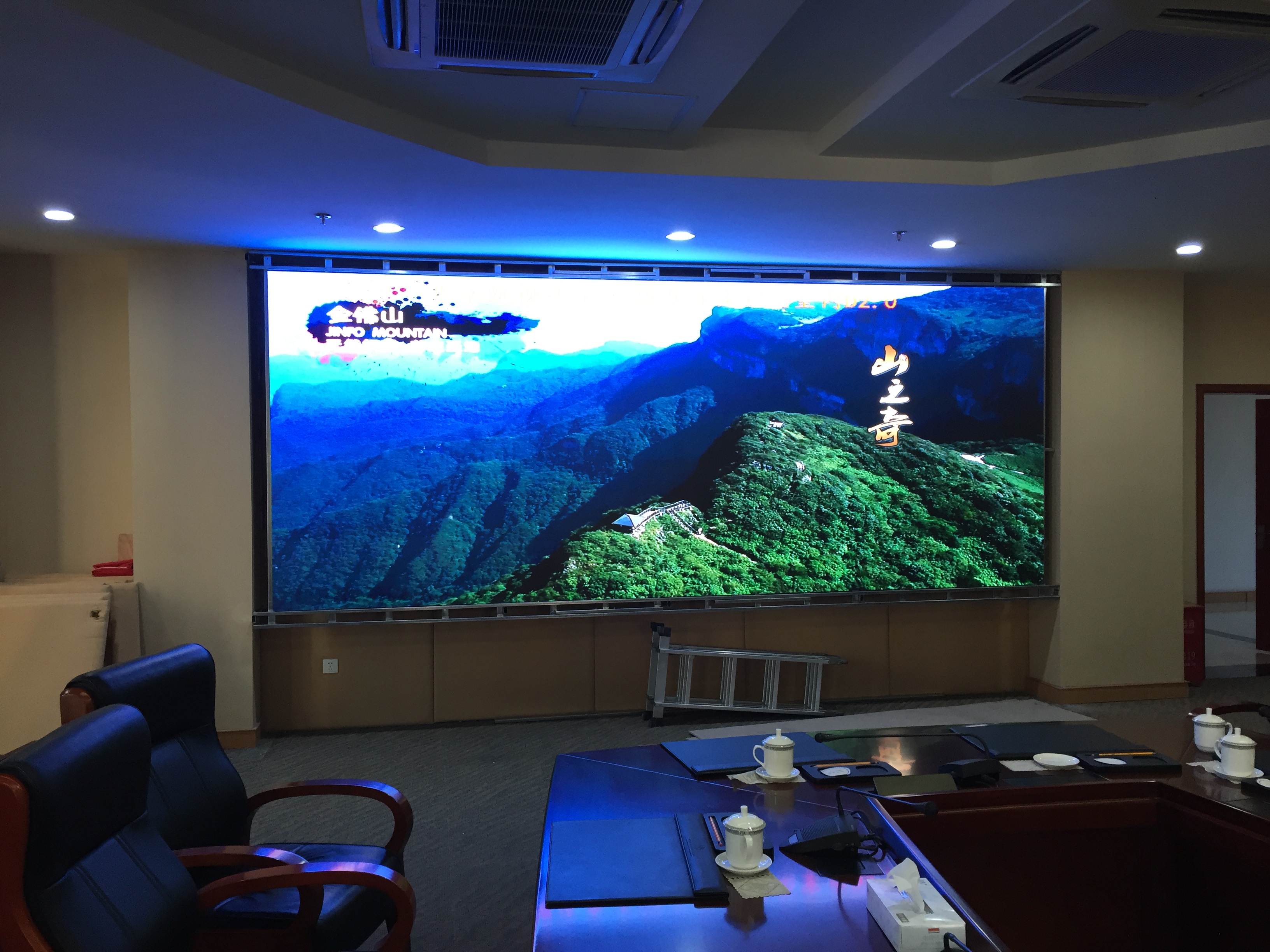 重庆海关D2.0全彩