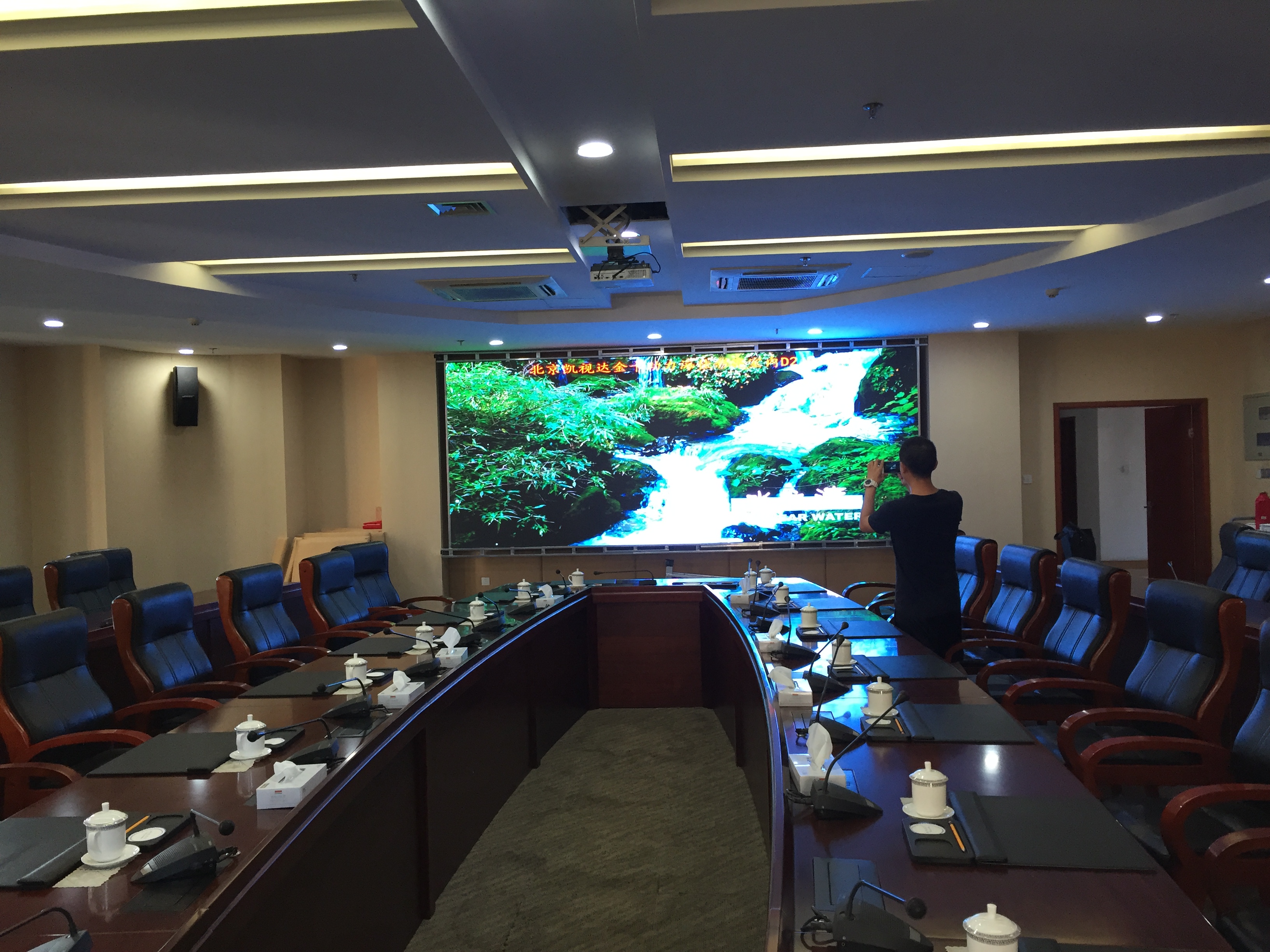 重庆海关D2.0全彩