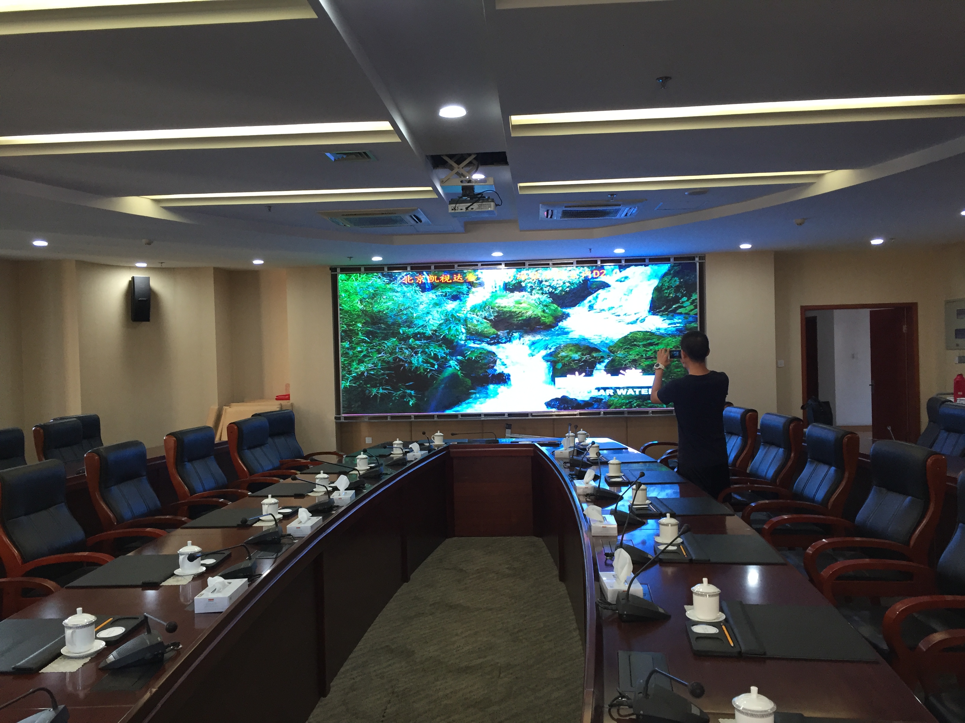 重庆海关D2.0全彩