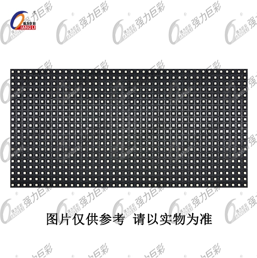 户外表贴Q8全彩LED显示屏
