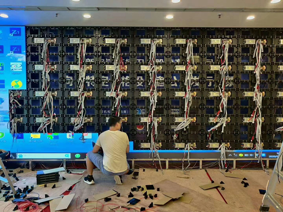 渝北光电园某集团会议室Q1.86全彩15平米