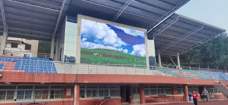 涪陵五中户外Q6 83平米