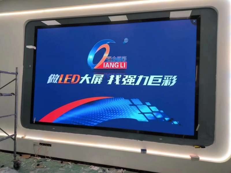 重庆科学城清安储能Q1.5小间距LED屏