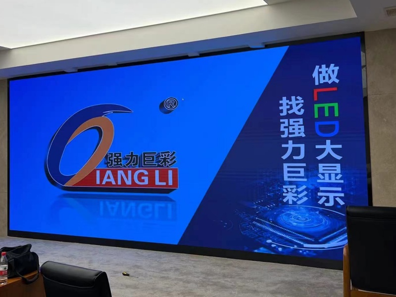 重庆市人社局新闻发布中心Q1.5PROLED显示屏