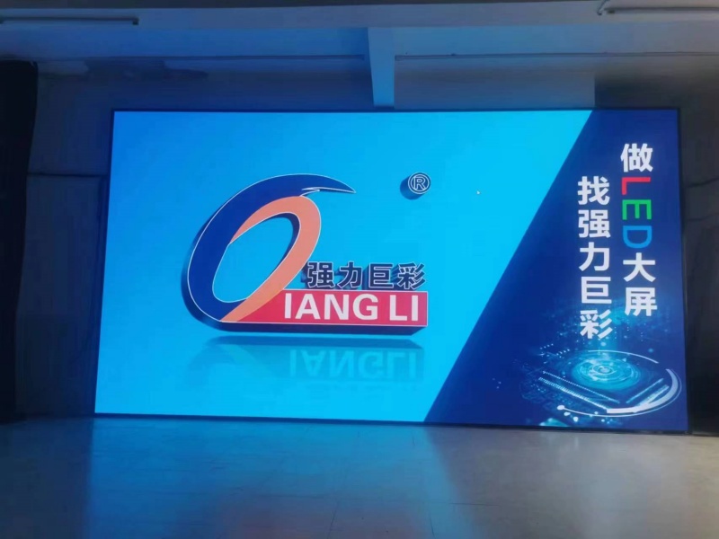 铜仁玉屏高中Q1.8LED显示屏