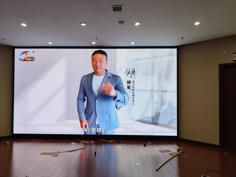重庆LED显示屏高新区管委会Q1.8全彩