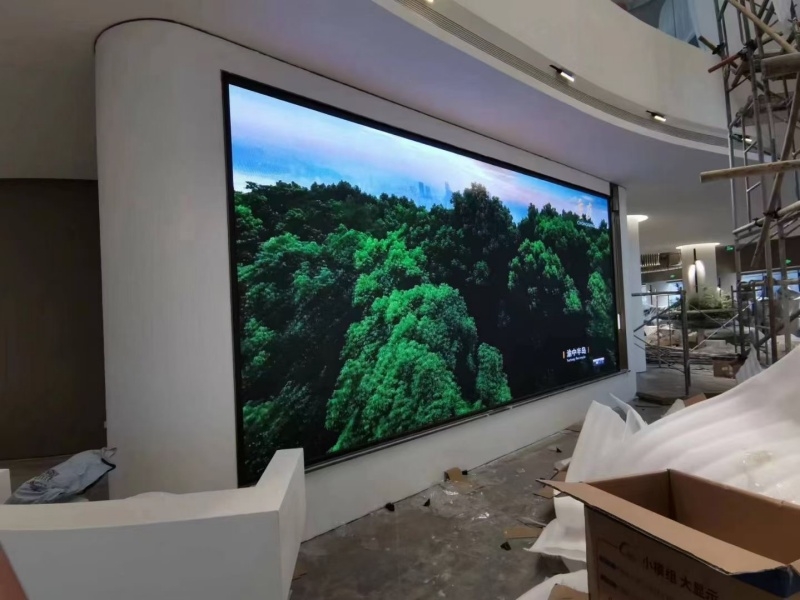 重庆华福路某售楼部智慧展厅LED屏
