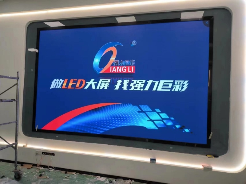 重庆科学城清安储能Q1.5小间距LED屏