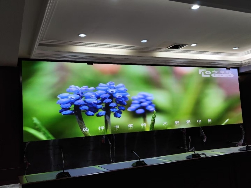 邻水某银行Q1.2全彩LED显示屏