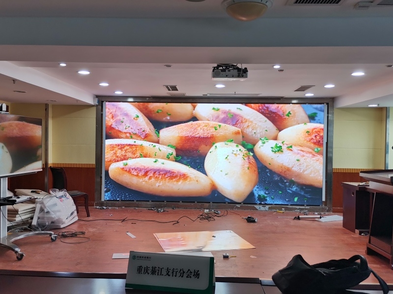 重庆綦江农行Q1.8LED屏