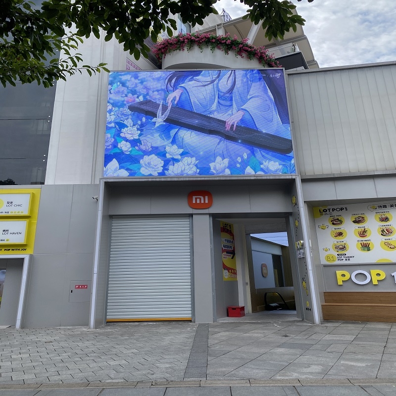 重庆市杨家坪步行街33㎡LOTPOP户外Q3LED显示屏
