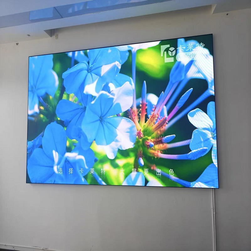 重庆市合川草街某项目部会议室Q1.8LED高清显示屏