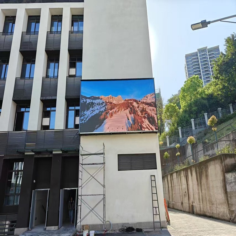 重庆市开州区某学校户外P3显示屏