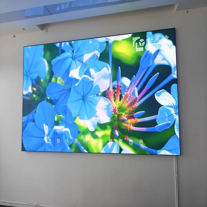 重庆市合川草街某项目部会议室Q1.8LED高清显示屏