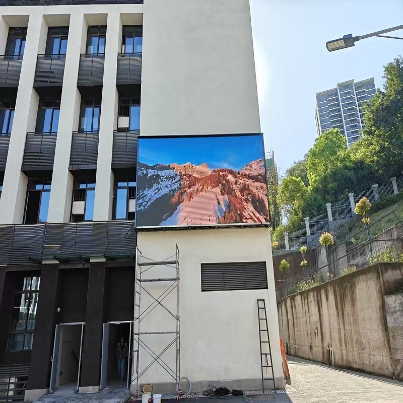 重庆市开州区某学校户外P3显示屏