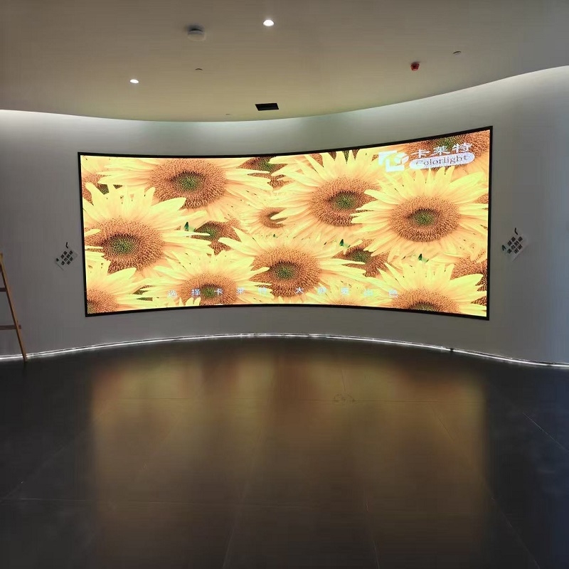 重庆市两江新区龙头寺某展厅弧形R2高清LED显示屏（一）